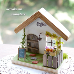 Oeuf's cafe♡　ミニチュア 0_897ac18e8ba1f8302b6006ed3047