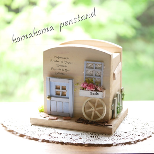 小物入れ ペン立て オーダー受付  オブジェ！ ウェルカム 受注制作】手作りペンスタンド☆水色の扉 その他インテリア雑貨