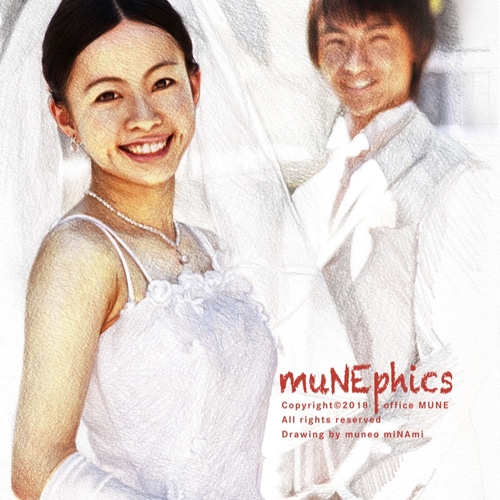 オリジナルの鉛筆画 鉛筆画リアルイラスト「muNEphics」
