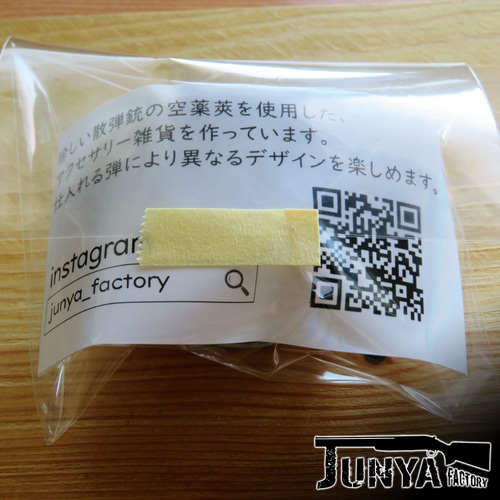 【レア物】空薬莢アクセサリー　ミリタリーベルト　ウォレットチェーン　空弾丸風 レア物】空薬莢アクセサリー ミリタリーベルト ウォレット