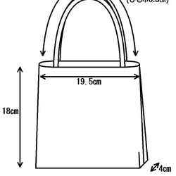 mini BAGーしかくー 5枚目の画像