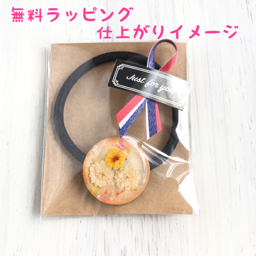 ハンドメイド ヘアゴム オレンジと透明のレジン製 ハンドメイド ヘアゴム オレンジと透明のレジン製