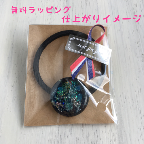 雪の結晶 レジン製ヘアゴム ヘアゴム はなみずき 通販 8291179｜Creema