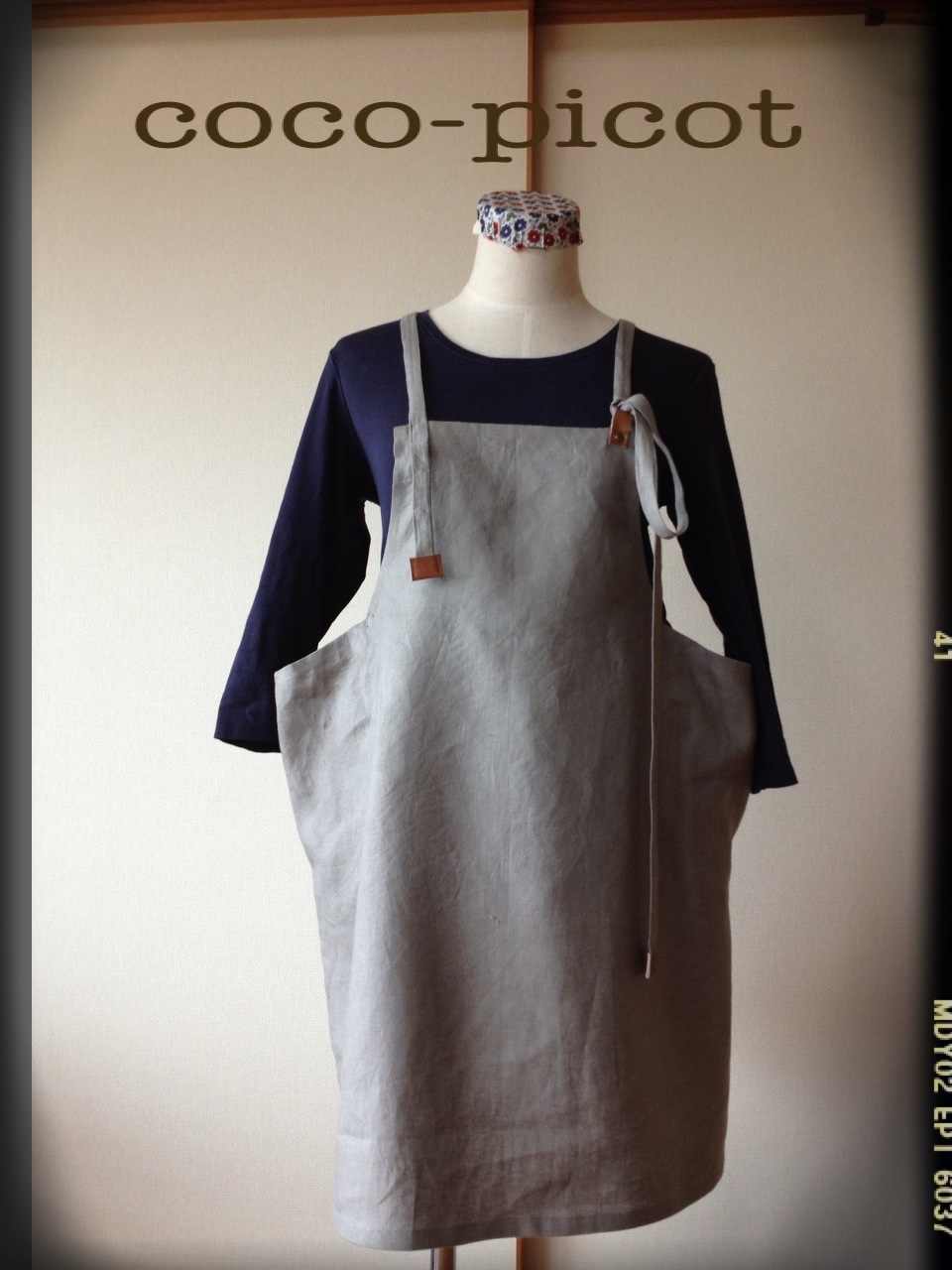 9色から☆リネン100%＊カバーオールエプロン