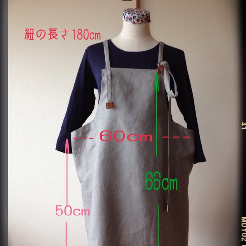 [新品]  Eddie Bauer エプロン　リネン100%　生成 9色から☆リネン100%＊カバーオールエプロン エプロン coco-picot 通販
