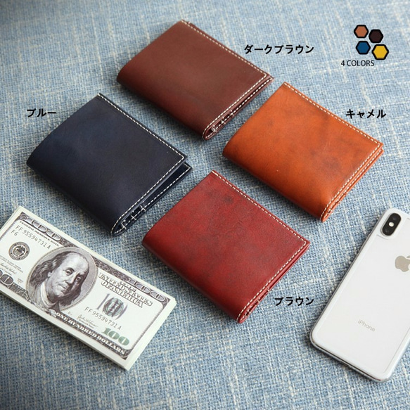 本革財布　二つ折り財布【preBR9092】（展示） 1枚目の画像