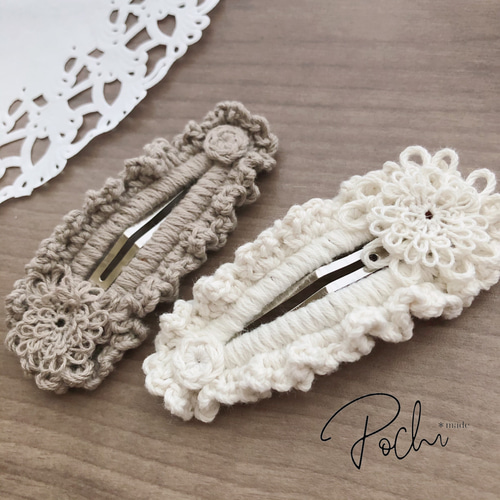 再販】手編み＊でか！ぱっちんピン 2個セット ヘアピン pochi＊made
