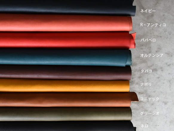 『カラーオーダー』Italia leather 半月型ショルダーバッグ　ターコイズ  イタリアレザー 【ルナノーヴァ】 5枚目の画像