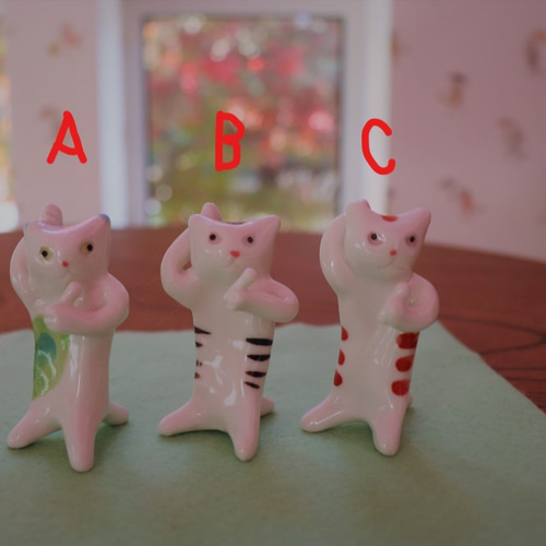 激レア!!ピンクの猫ちゃん　ペア置物 猫の歌手の置物 ピンクレディの「UFO」ポーズ その他置物