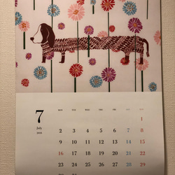 2018年カレンダー 3枚目の画像