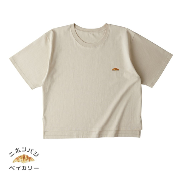 【ホワイト】レディースオーバーTシャツ；クロワッサン刺繍付き 6枚目の画像