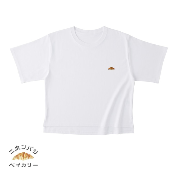 【杢グレー】レディースオーバーTシャツ；クロワッサン刺繍付き 6枚目の画像