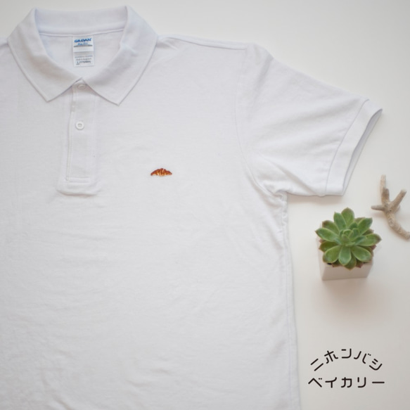 Polo衫[白色];帶羊角麵包刺繡 第1張的照片