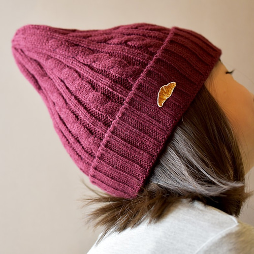 ケーブルニット帽【ボルドー】；クロワッサン刺繍付 ニット帽