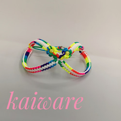 パラコード首輪ハーフチョークレインボーにこちゃんスマイルNo.0168