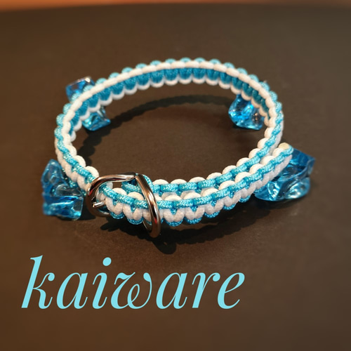 かわいいパラコード リード 首輪セット小型犬用】③水色×ホワイト