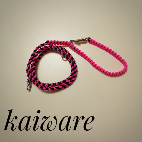 かわいいリード小型犬用】⑰ローズピンク×ブラックカラー カフェタイプ