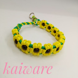 パラコード首輪　にこちゃんひまわり大　No.120 パラコード ひまわりの首輪 中型～大型犬用 (内径34cm) リード