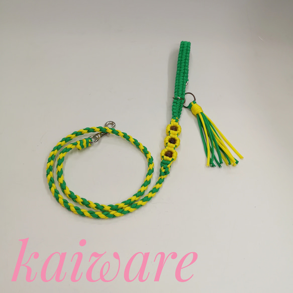 ひまわり✰様専用 パラコード パラコード首輪 にこちゃんひまわり大 No.120