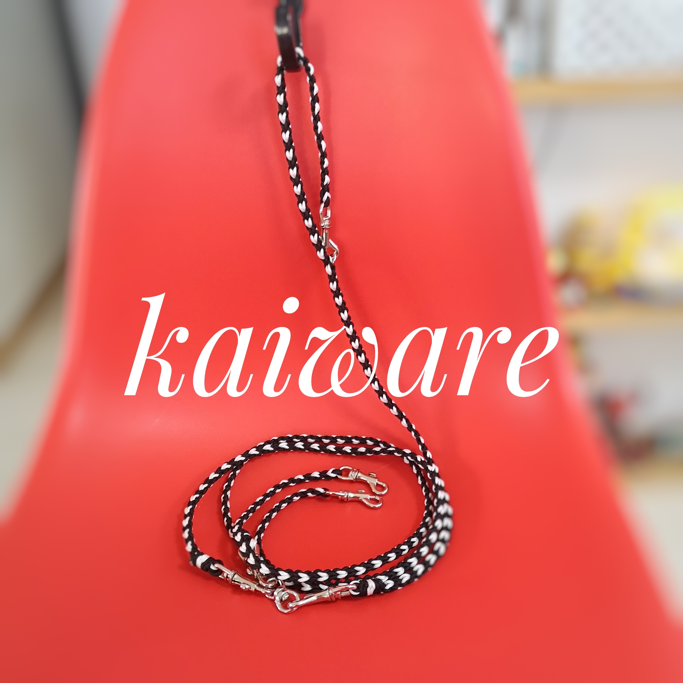 小型犬用 パラコード ハート編み 二頭引きリード Ｓサイズ ちわわ用 おすすめ