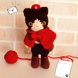 ネコミ あみぐるみ【受注制作いたします】 受注制作】郵便屋さんねこ【あみぐるみ】 あみぐるみ Nekomimi Keito