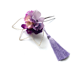 ピンポンマムと紫陽花の髪飾り　ワイヤー水引とタッセル付き／紫　成人式　結婚式　卒業式　浴衣　七五三　十三詣り 2枚目の画像
