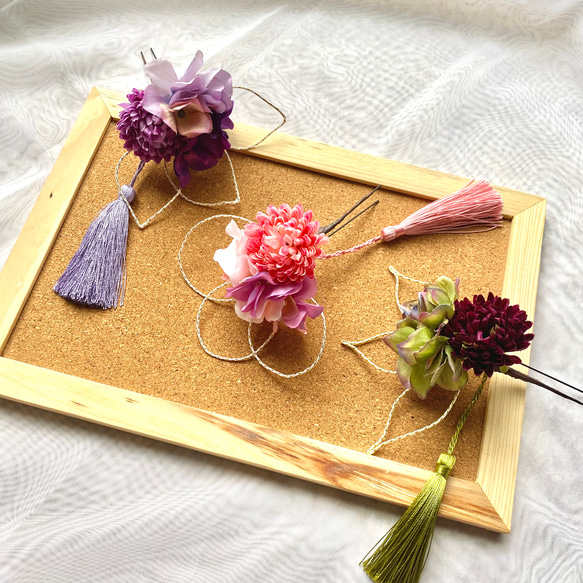 ピンポンマムと紫陽花の髪飾り　ワイヤー水引とタッセル付き／紫　成人式　結婚式　卒業式　浴衣　七五三　十三詣り 1枚目の画像