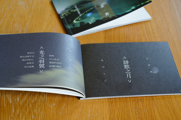 [ブランド] Sun Moon Book  -  Pocket Booklet 2枚目の画像