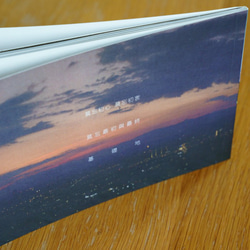 [ブランド] Sun Moon Book  -  Pocket Booklet 7枚目の画像
