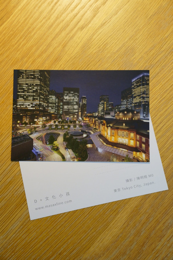 [ 故事明信片 2019 ] 東京 第4張的照片