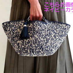 《只今送料無料》彩りマルシェBag～ブラック 4枚目の画像