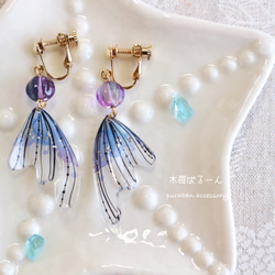 夜惑い金魚ピアス/イヤリング 7枚目の画像