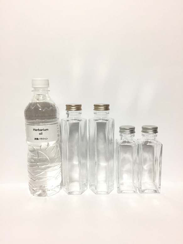 ハーバリウムオイル ☆ 500ml＆ガラス瓶4本セット 1枚目の画像