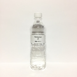 ハーバリウムオイル ☆ 500ml＆ガラス瓶4本セット 2枚目の画像