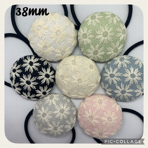 送料無料】☆特別価格☆大人かわいい 刺繍 お花の刺繍 くるみボタン 