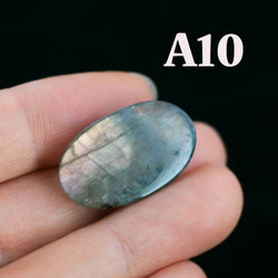 A10. ラブラドライトルース・ピンクフラッシュグリーン（約2~2.5cmx1.5~2cmx6) 6枚目の画像