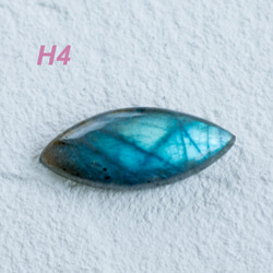 H4. マダガスカル産ラブラドライトルース 4枚目の画像