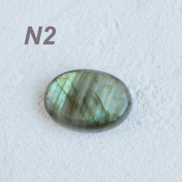N2. マダガスカル産ラブラドライトルース 2枚目の画像