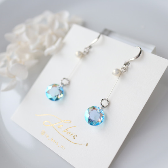 R✴︎H様 ミルキーアクアマリン マーキスフラワーカービングピアス R✴︎H様 ミルキーアクアマリン マーキスフラワーカービング