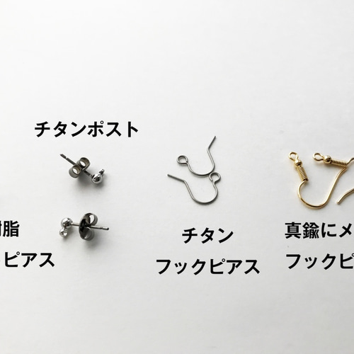 ラベンダーのしずくイヤリング・ピアス イヤリング・ノンホールピアス