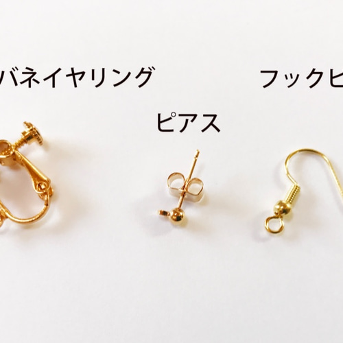 つぶつぶミモザのイヤリング・ピアス イヤリング