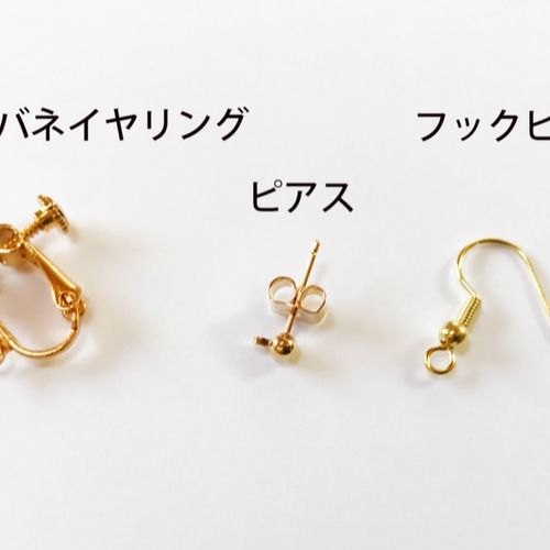 【LES CLEIAS】アオイ科のスチールイヤリング stainless R-27 リング ：zoule（ゾーラ） - gargle online