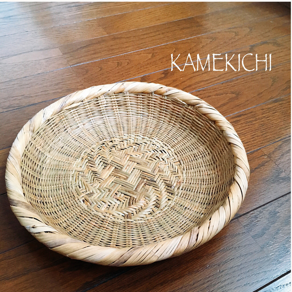 【SALE】KAMEKICHIの竹ざる 2枚目の画像