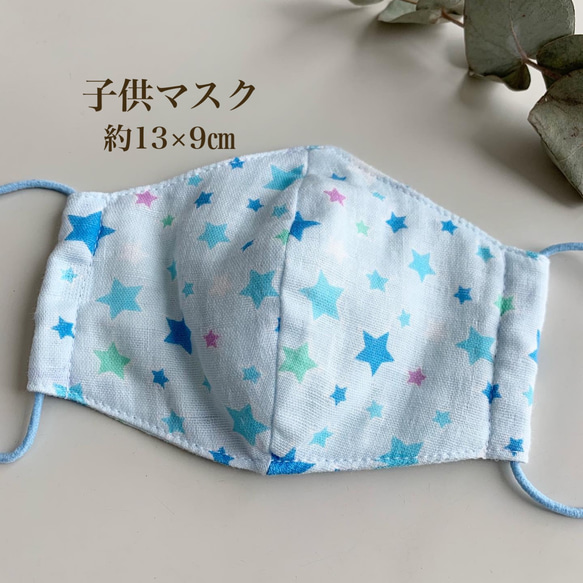 シンプルマスク❣️ハンドメイド 送料無料 2D立体 不織布マスク 20枚入【108箱セット】 : Z-CRAFT