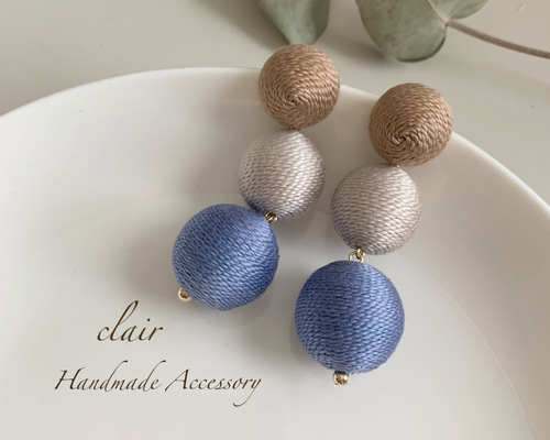 NO. 24】ベージュ × ブルー ボンボンピアス ボンボンイヤリング ピアス 