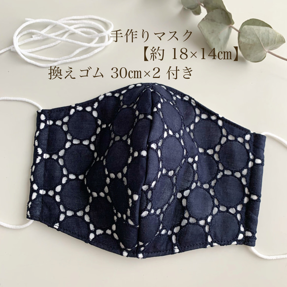 専用ページ 他の方のご購入はご遠慮下さい。 その他ファッション clair 
