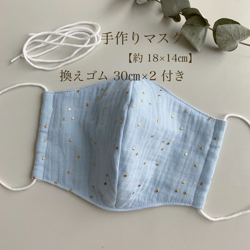 専用ページ 他の方のご購入はご遠慮下さい。 その他ファッション雑貨  