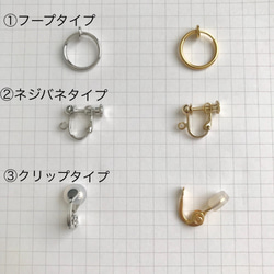 【秋ハンドメイド2019】水玉レリーフとヴィンテージパールのイヤリング 5枚目の画像