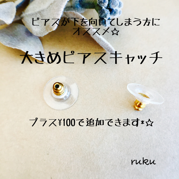 再々...販･:*大人気･:*べっ甲ダブルラウンドピアス&イヤリング* 6枚目の画像