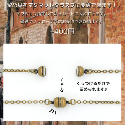スチームパンク 歯車ネックレス -D ネックレス・ペンダント